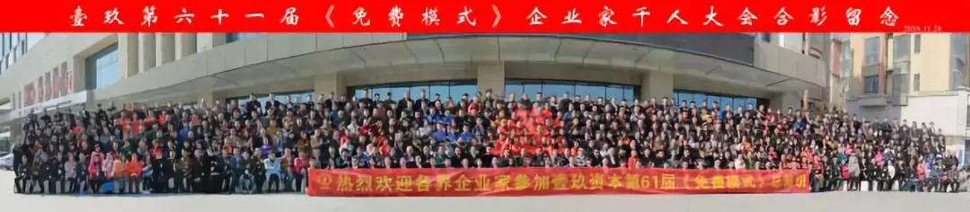 一个洗车店如何月营业额破十万,一个洗车店年赚5000元