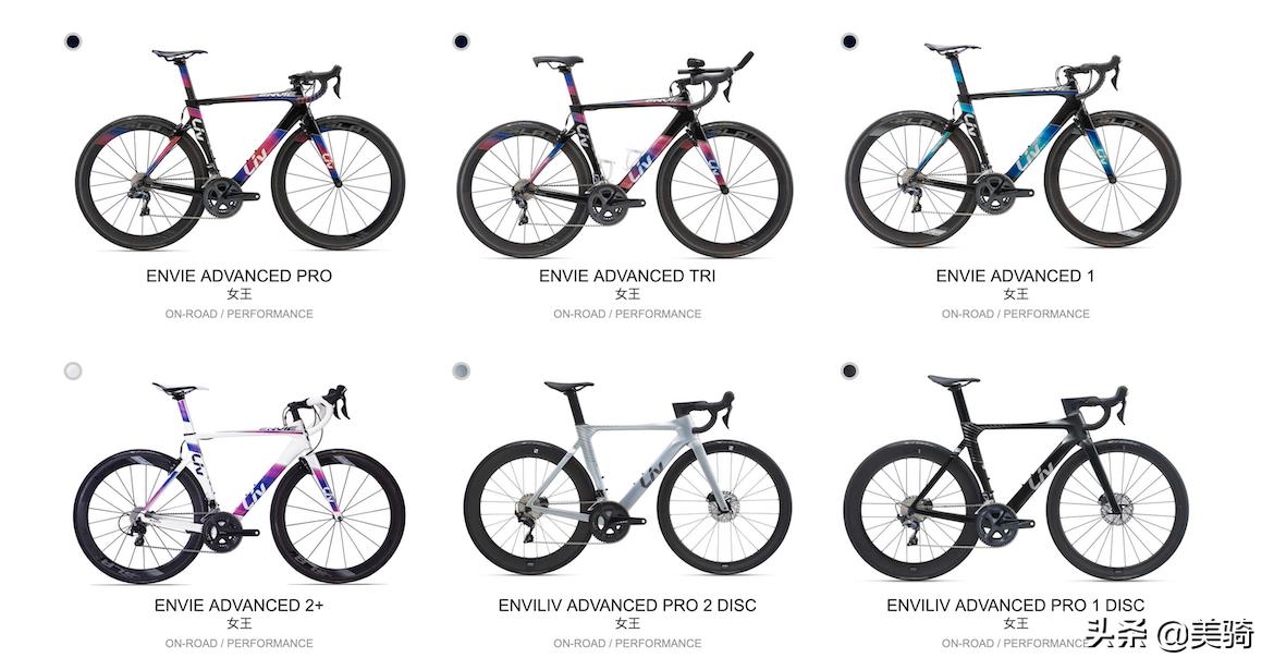 女神公路车,你的女神都开什么车