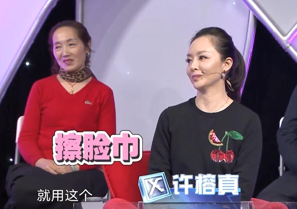 皮肤敏感泛红长痘怎么办,皮肤粗糙泛红起痘