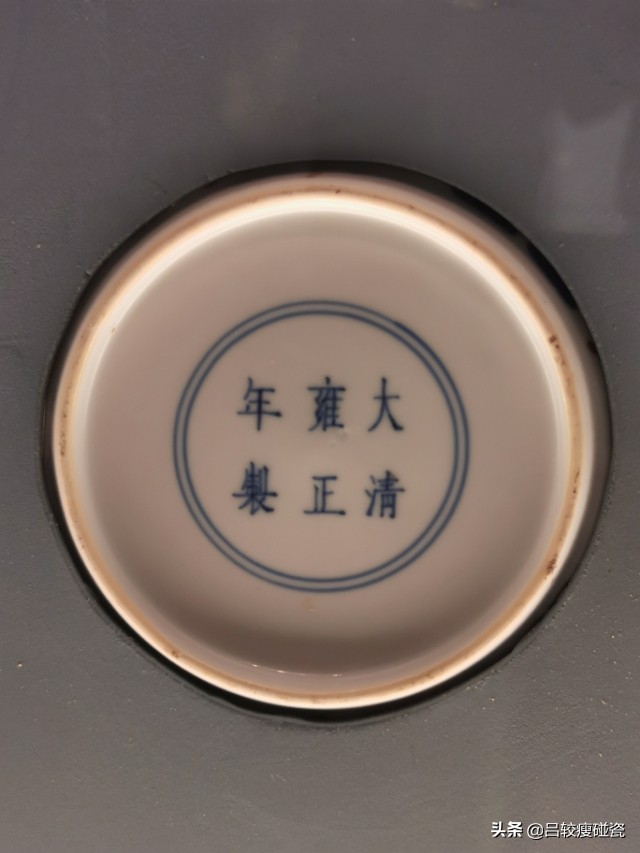 清景德镇官窑图解,清景德镇官窑款识大全