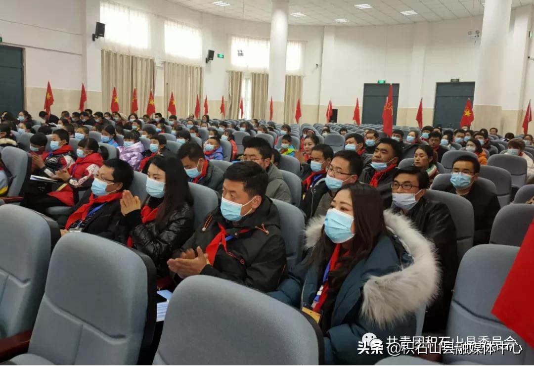 共青团积石山县委在全县青少年中掀起学习*党**的十九届五中全会精神热潮