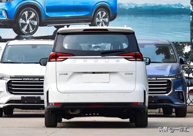 上汽大通maxusg50mpv,上汽大通maxusmpv1.5t