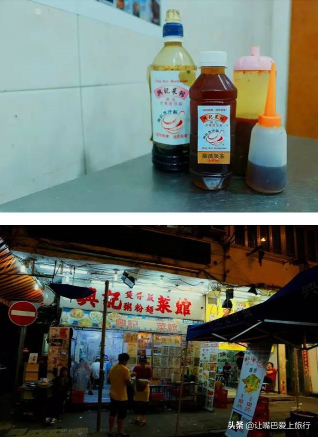 香港美食寻味之旅,开启港澳游之旅