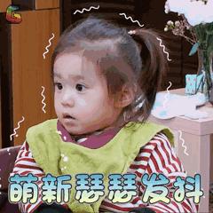 别再被假货骗,别再被商家骗了