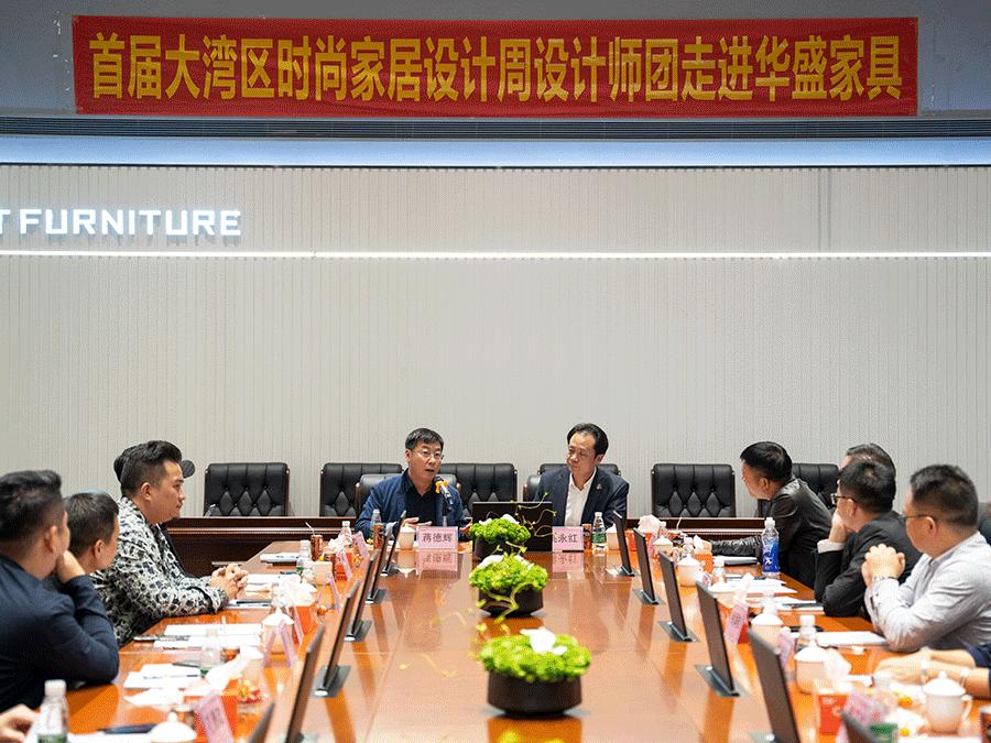 大湾区时尚家居设计周剧透,深圳时尚家居设计周在宝安启幕