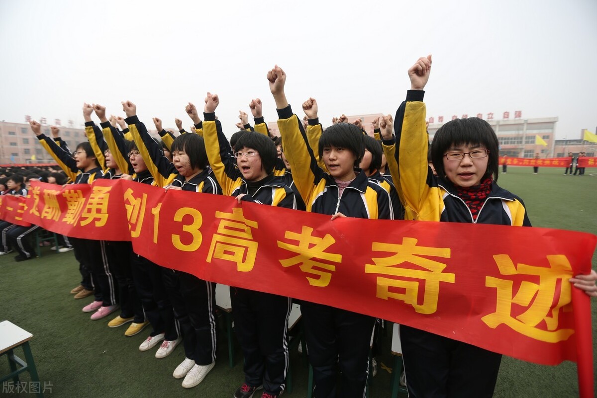 衡水一中在美国上市了吗,衡水一中为什么能上市