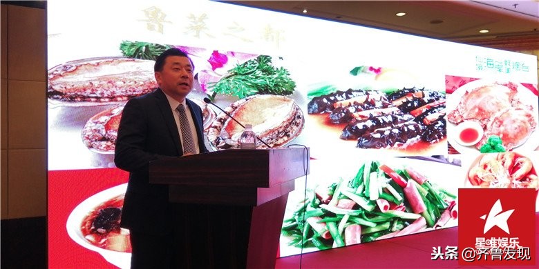 烟台开发区旅游推介,山东省烟台市旅游推介会