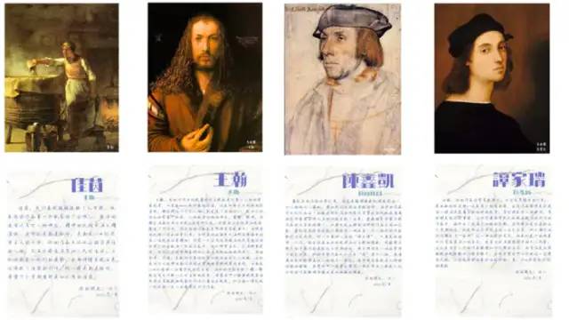 期末庆典〡诗酒趁年华:读写起来,讲玩起来,串烧起来,演唱起来