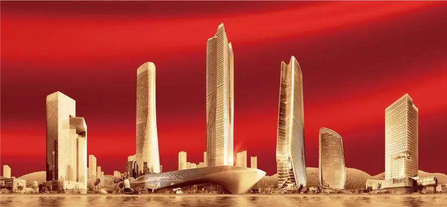 华发集团40周年,华发誓师大会