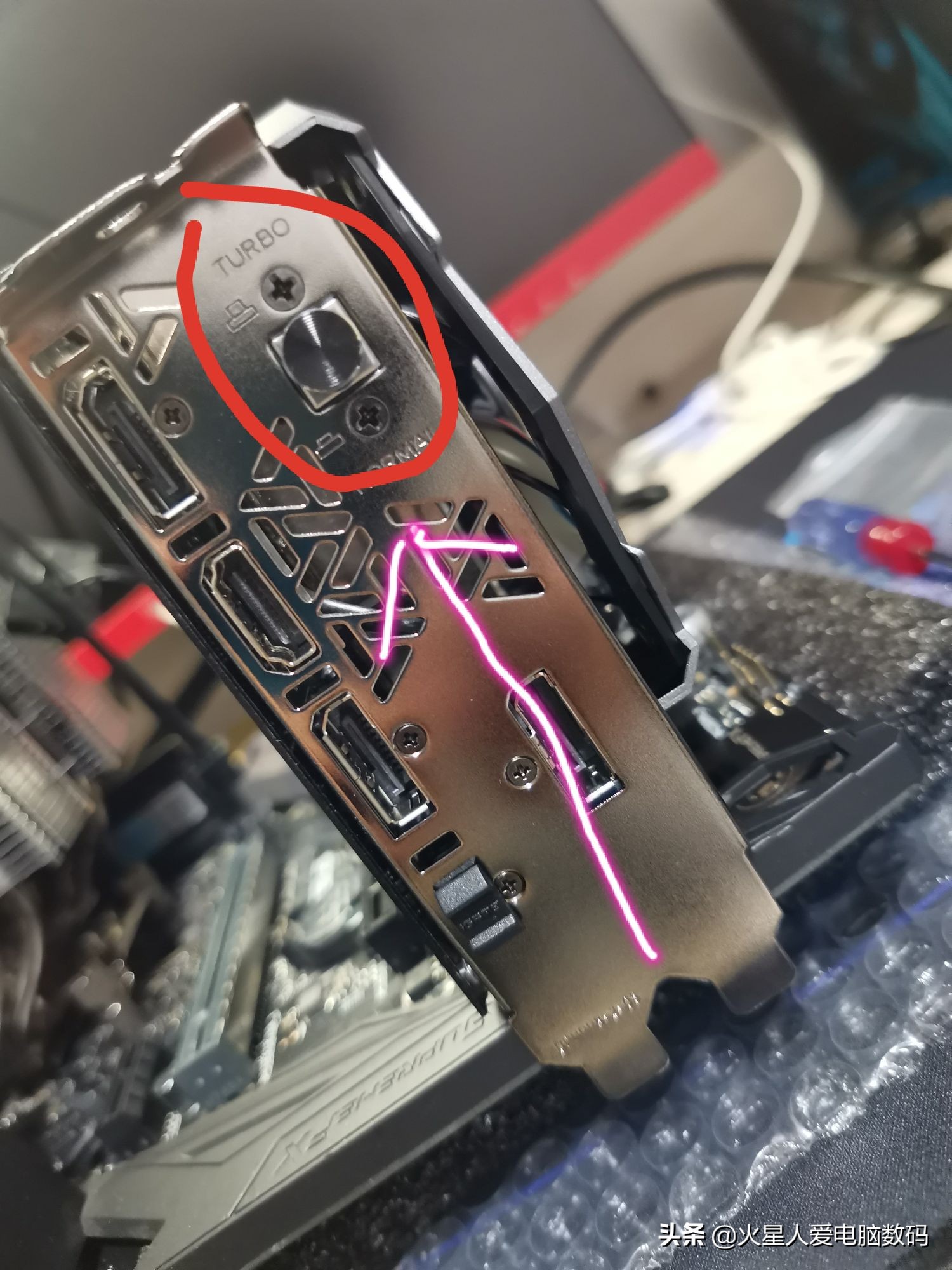 如何提高鲁大师得分,怎么提高鲁大师显卡跑分