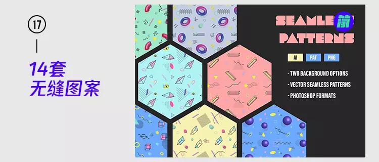 质感海报设计素材,纯色海报设计以及素材