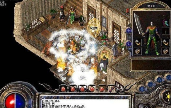 热血传奇名人堂名单以及装备,热血传奇8区名人