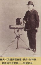 60毫米迫击炮炮弹运输车,一分钟发射一千发炮弹的装甲车