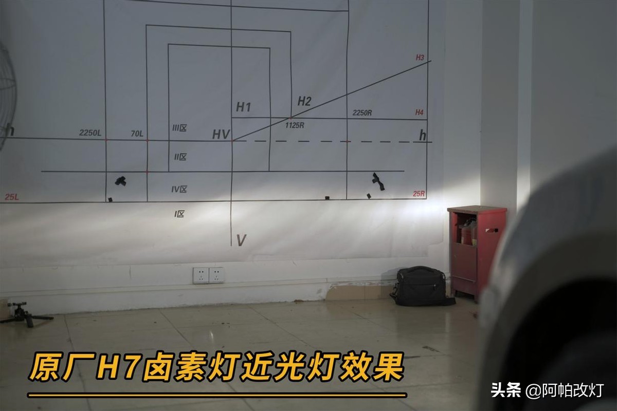 大众速腾改灯视频教程12-18款,全新速腾改灯最佳方案