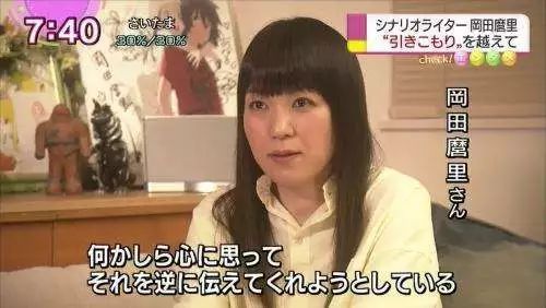 青春盛夏，是那朵花的季节——浅谈《未闻花名》