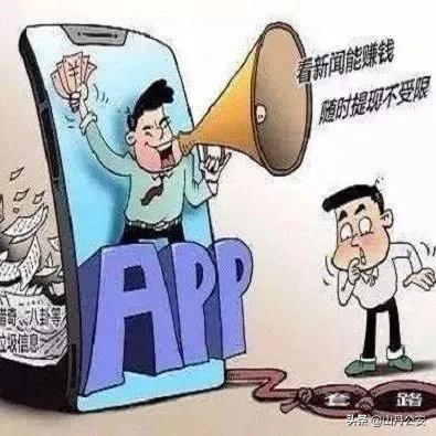 2020年大学教授被电信诈骗案例,电信诈骗的真实案例实录