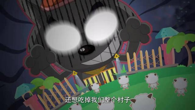 喜羊羊与灰太狼小智的搞笑瞬间,喜羊羊与灰太狼懒羊羊黑历史