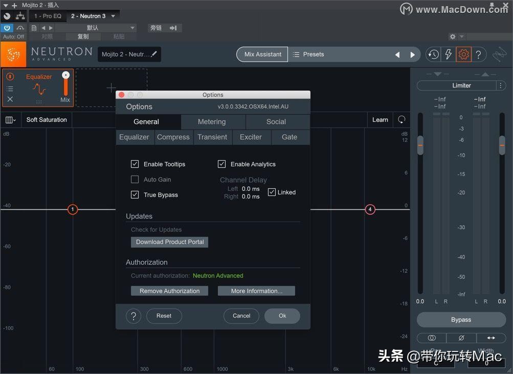 mac系统安装混音插件,mac系统cubase混音插件