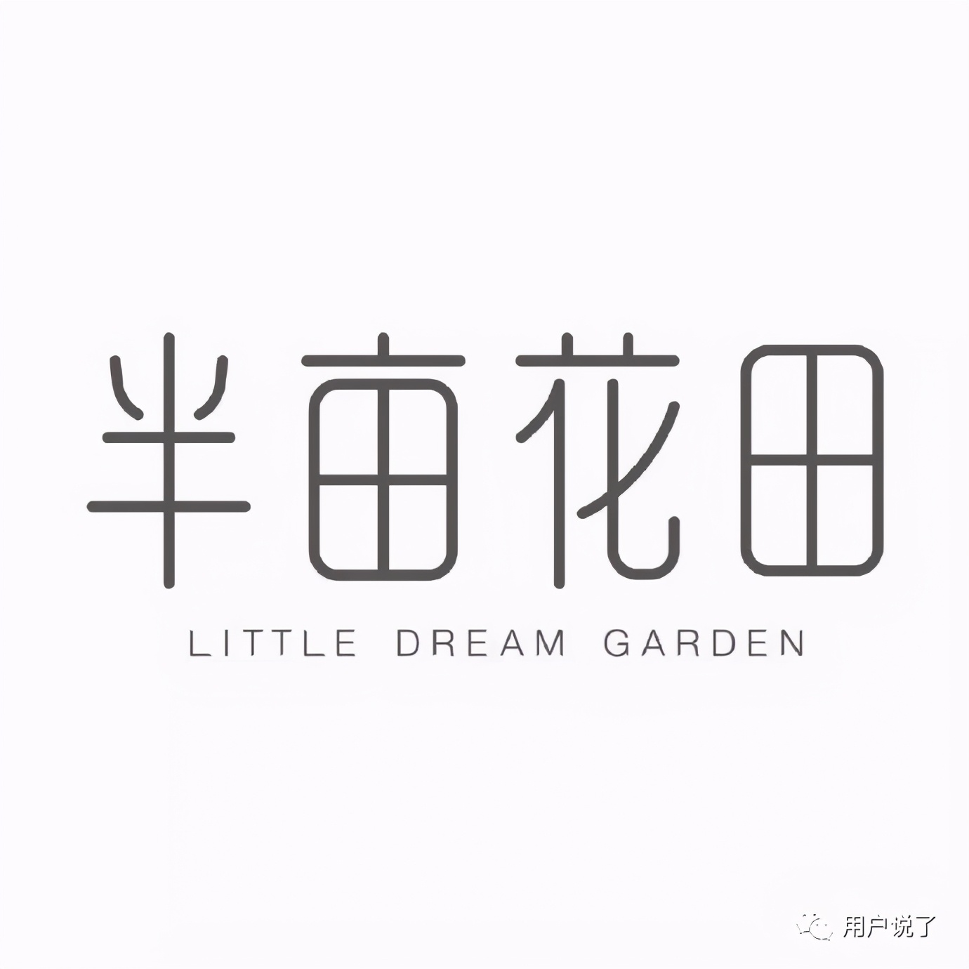 乳霜发展趋势,2023年国货热潮