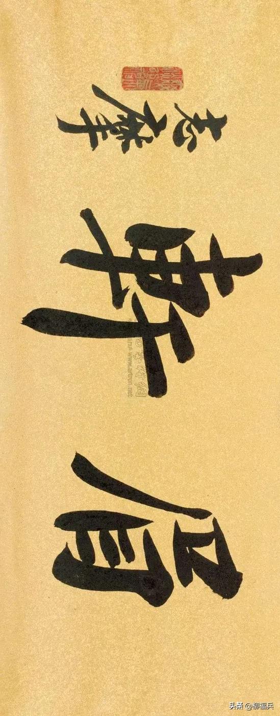 涔︽硶鍚嶅棰樺啓鏂嬪彿,鍚嶅棰樺啓鏂嬪彿