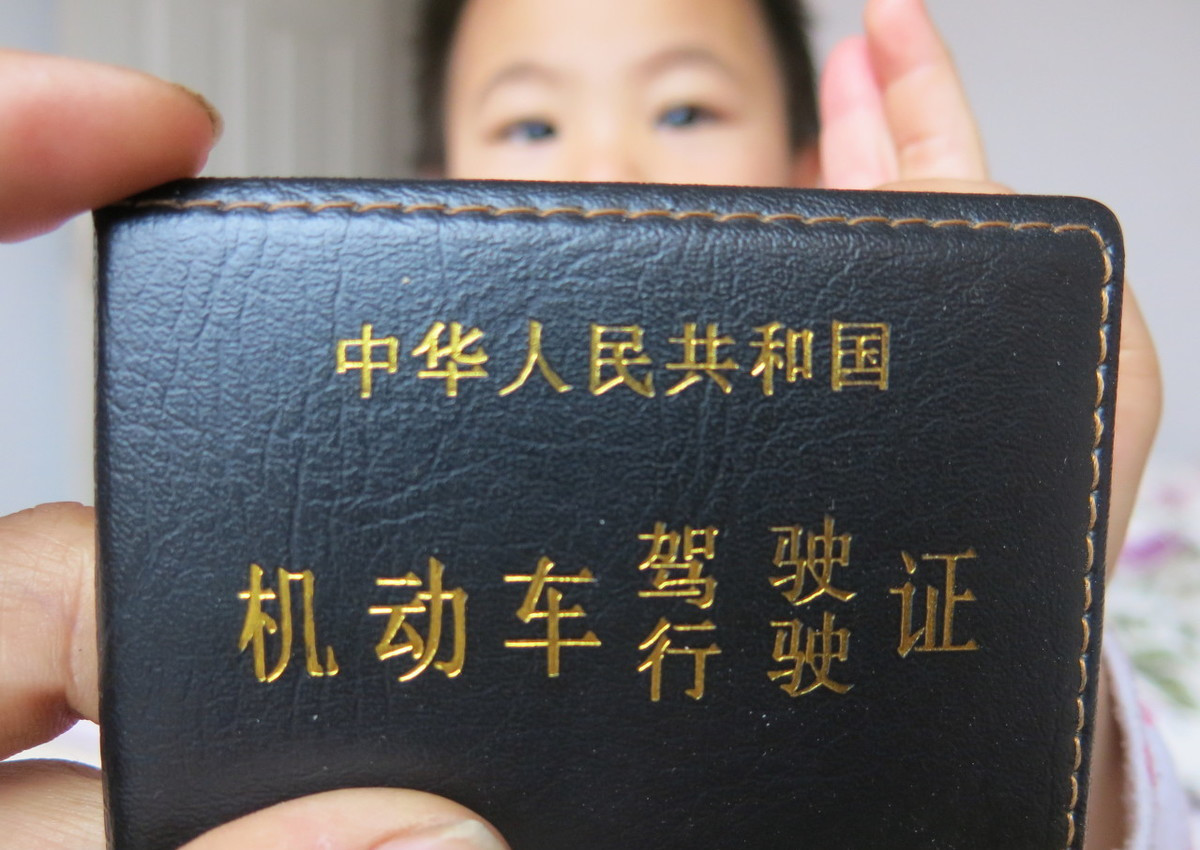 科目一的答题技巧轻松100分,科目一如何答题一把过