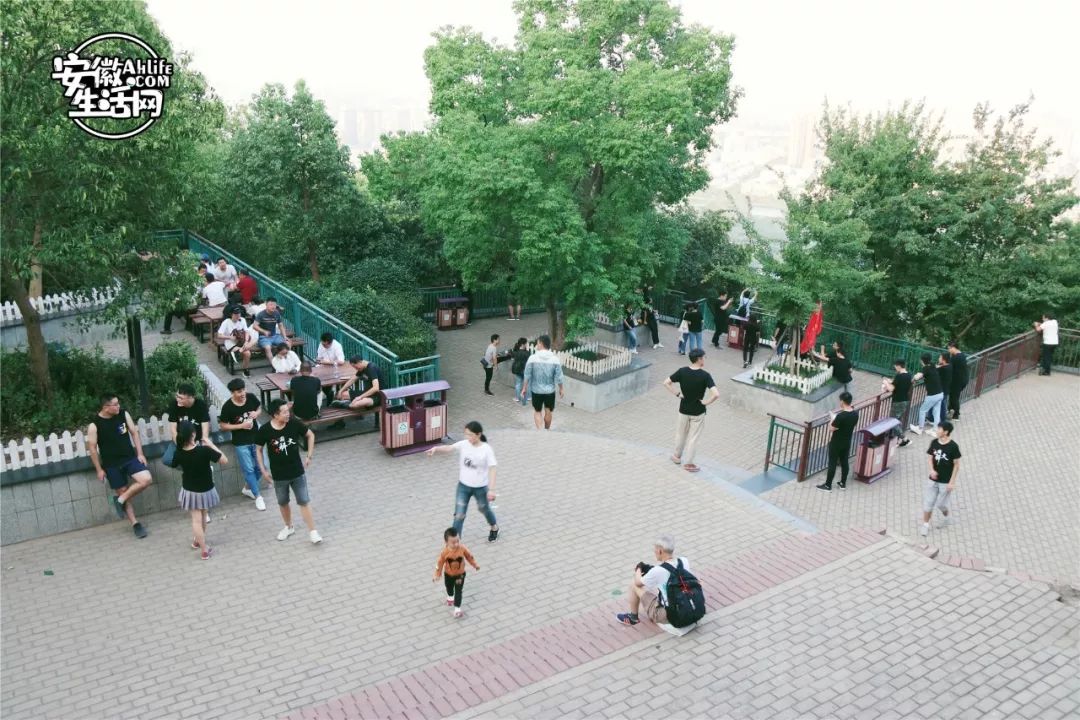 大蜀山,大蜀山爱情故事