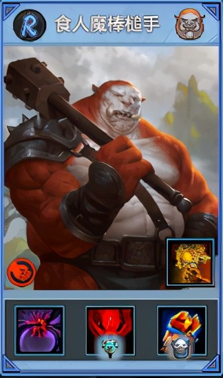 守望轮回谷加分机制,守望轮回谷怎么蜕变