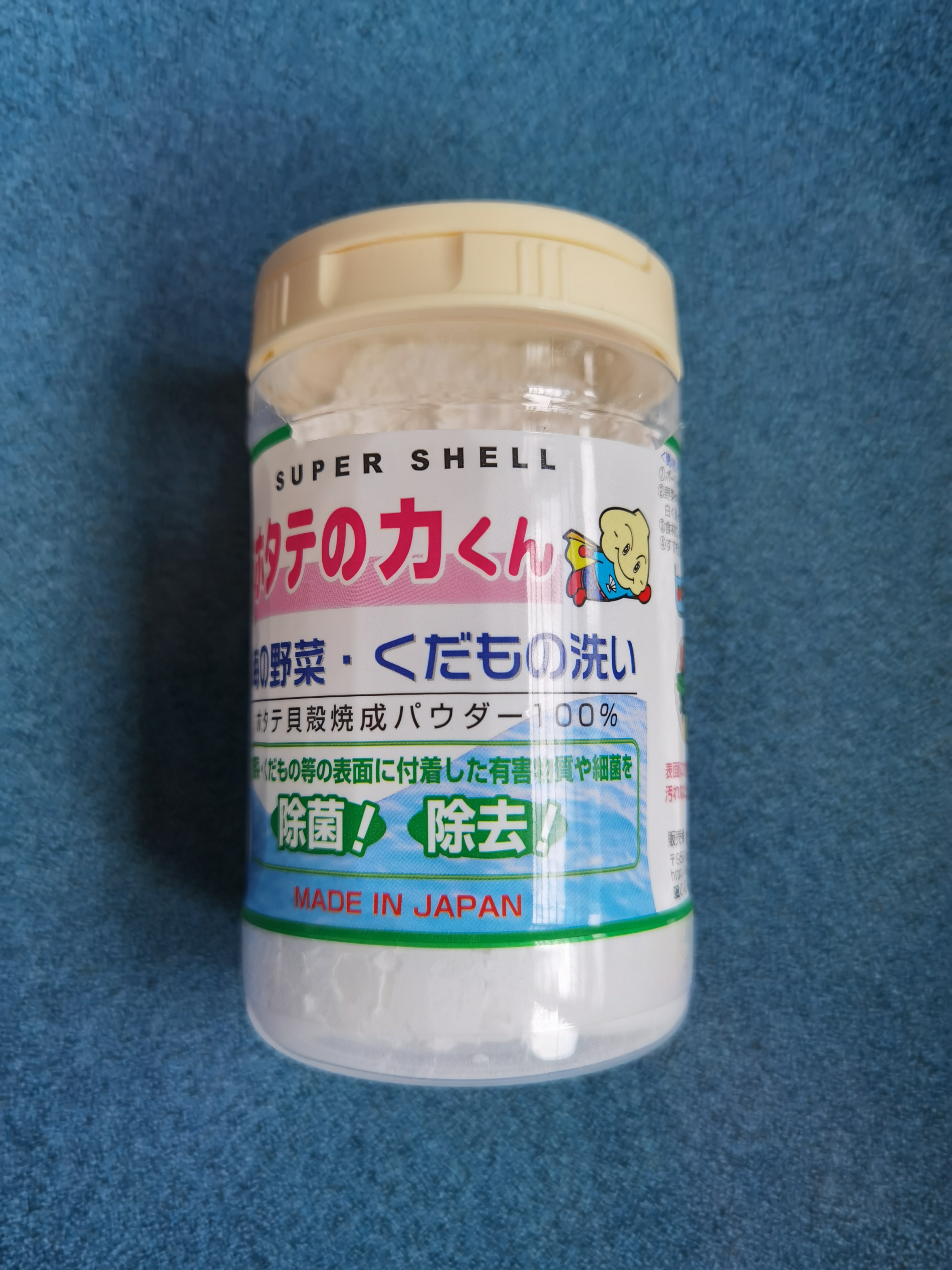 智商税贝壳粉测评,网上的贝壳粉怎么样