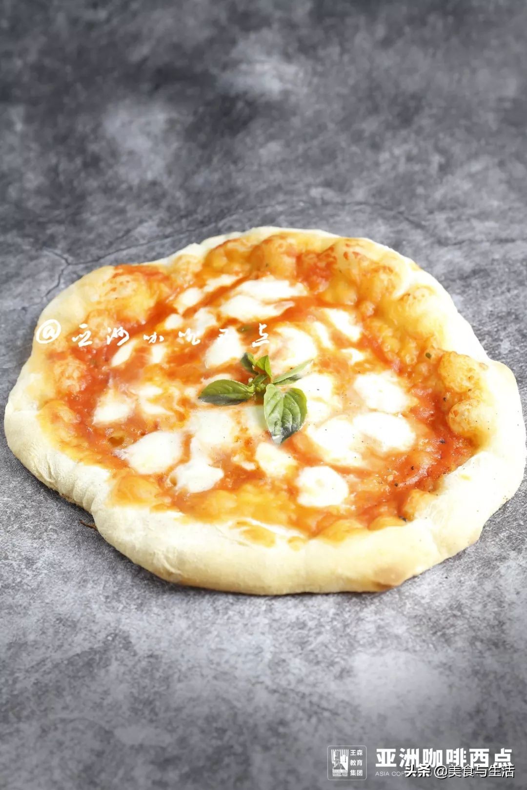 最好吃的玛格丽特披萨,吃货必备的几款披萨