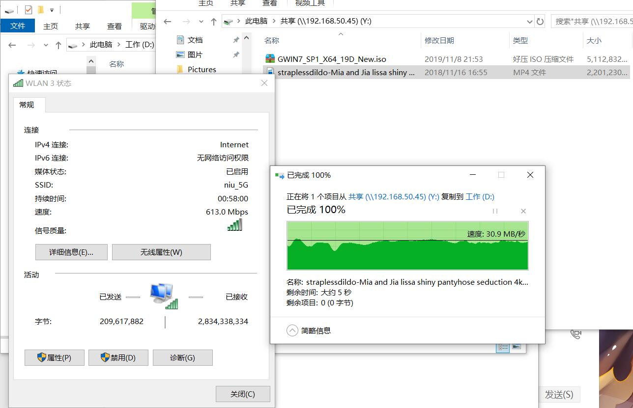 千兆宽带wifi6路由器怎么选择,帝王蟹来了视频