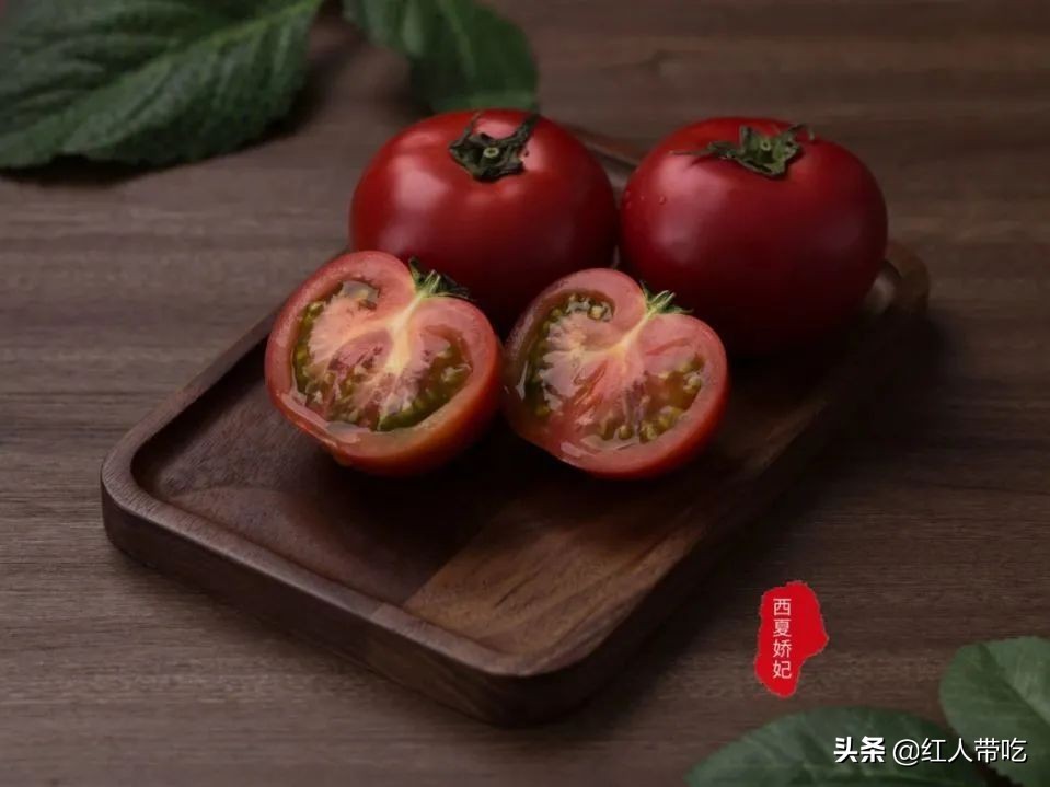 一颗西夏娇妃水果番茄，酸甜美好，像极了小时候的味道