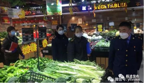 杨凌即将开工的工作,杨凌复工的最新通告