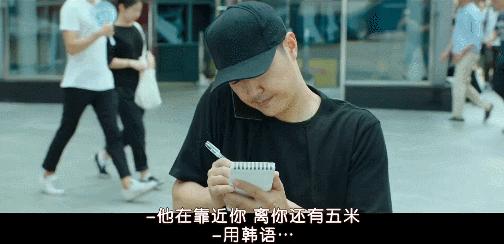 韩国电影女警解说,韩国电影女警察被杀