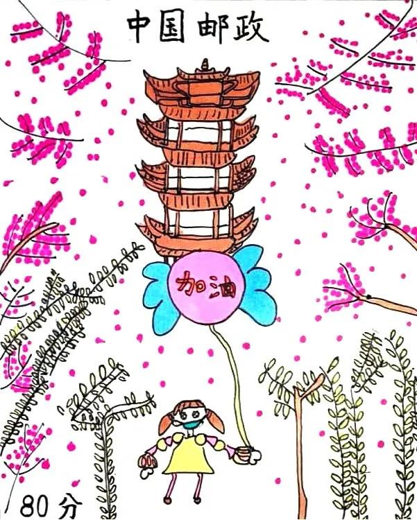 武汉真美少年邮局：把抗疫决心和家乡情怀画到“邮票”中​