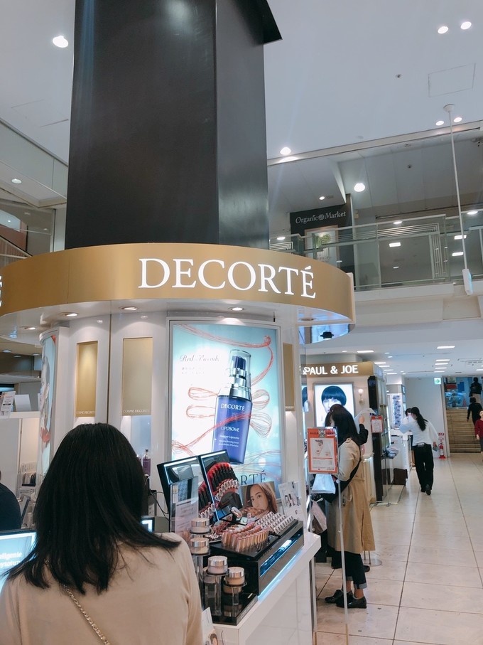 娑╄胺瑗挎鐧捐揣,涓滀含娑╄胺瑗挎鐧捐揣鍟嗗満