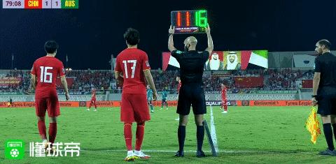 国足vs澳大利亚对攻李铁,李铁国足不敌日本赛后采访