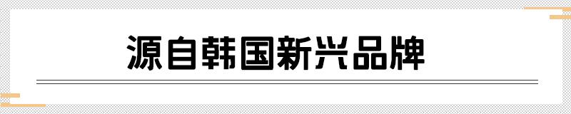 别再用针挑！用米澳拉，脂肪粒自己“掉”下来，效果胜过医美激光