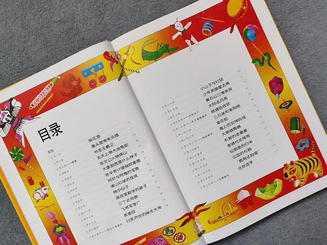 423读书节诚意推荐,423书香节