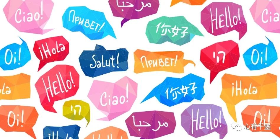 在新西兰如何选择学习第二外语