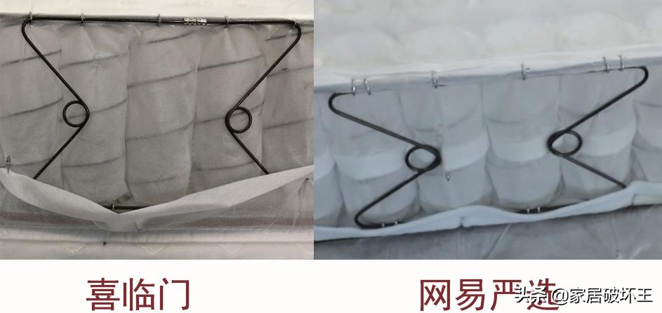 雅兰床垫深度测评,雅兰床垫评测