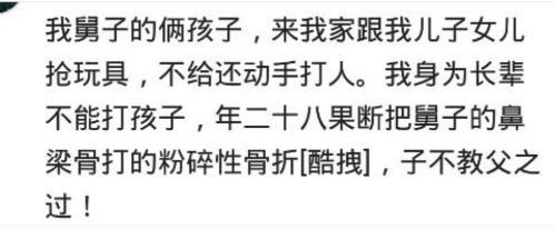 一家人晚上去抓小龙虾吃,跟儿子吃烧烤龙虾