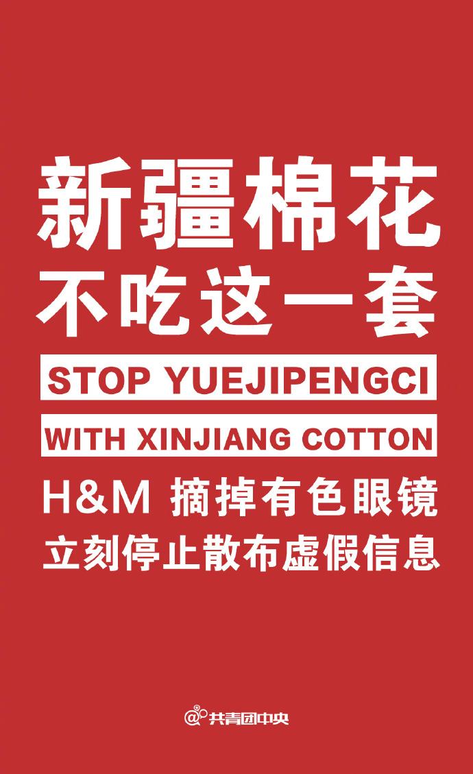 优衣库阿迪达斯耐克事件,优衣库耐克阿迪达斯事件