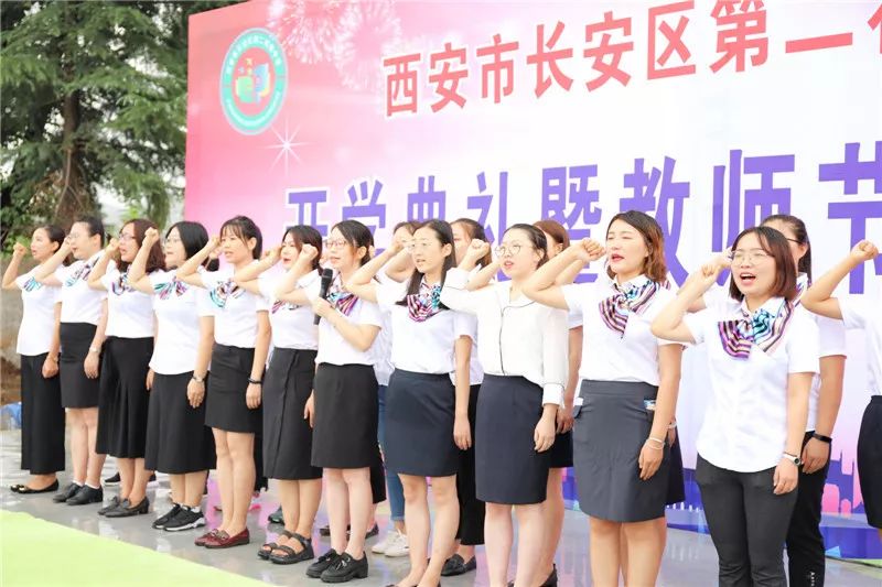 长安区第二初级中学,家门口的好学校建设路