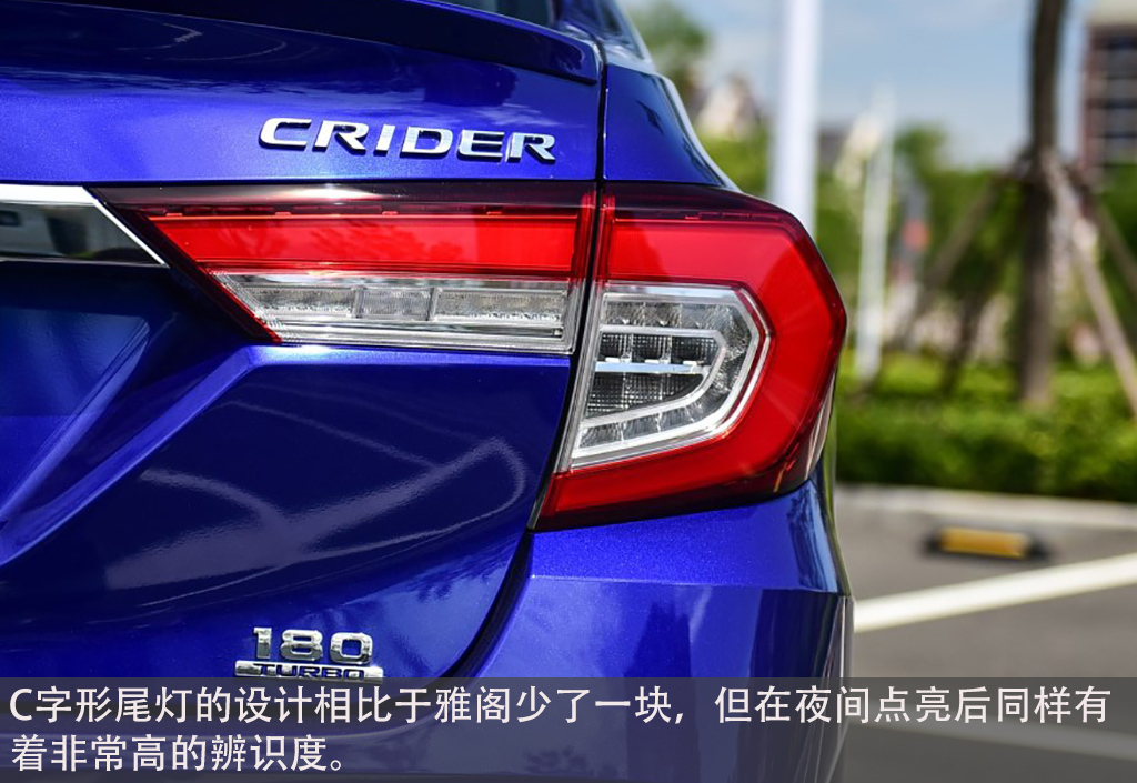 19款本田凌派到底值不值得买,本田凌派本月销量