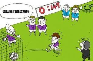 8个不可能打破的足球世界纪录,10个不可能被打破的足球世界纪录