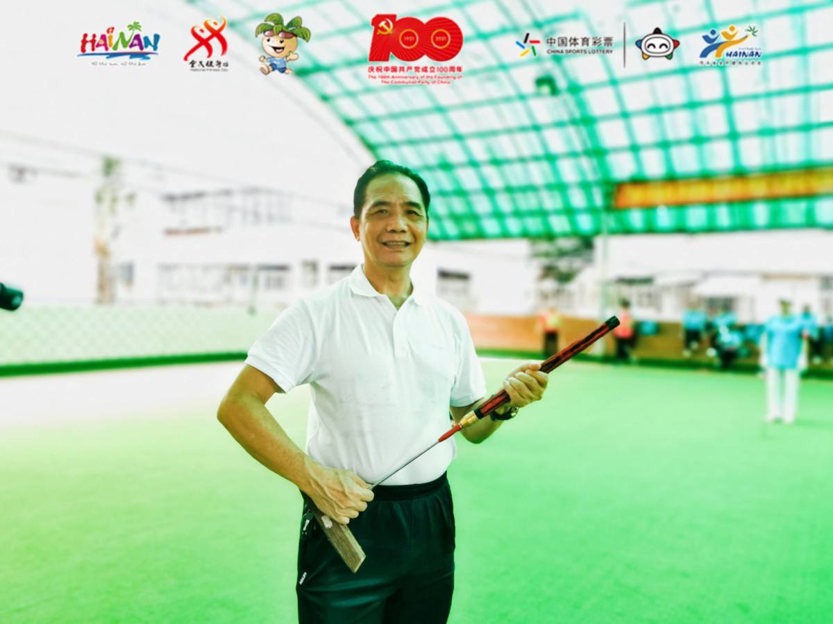 2020海南省全民健身日活动,2023年海南省全民健身赛事活动