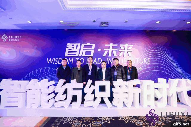 智启新征程近况,智启未来新款