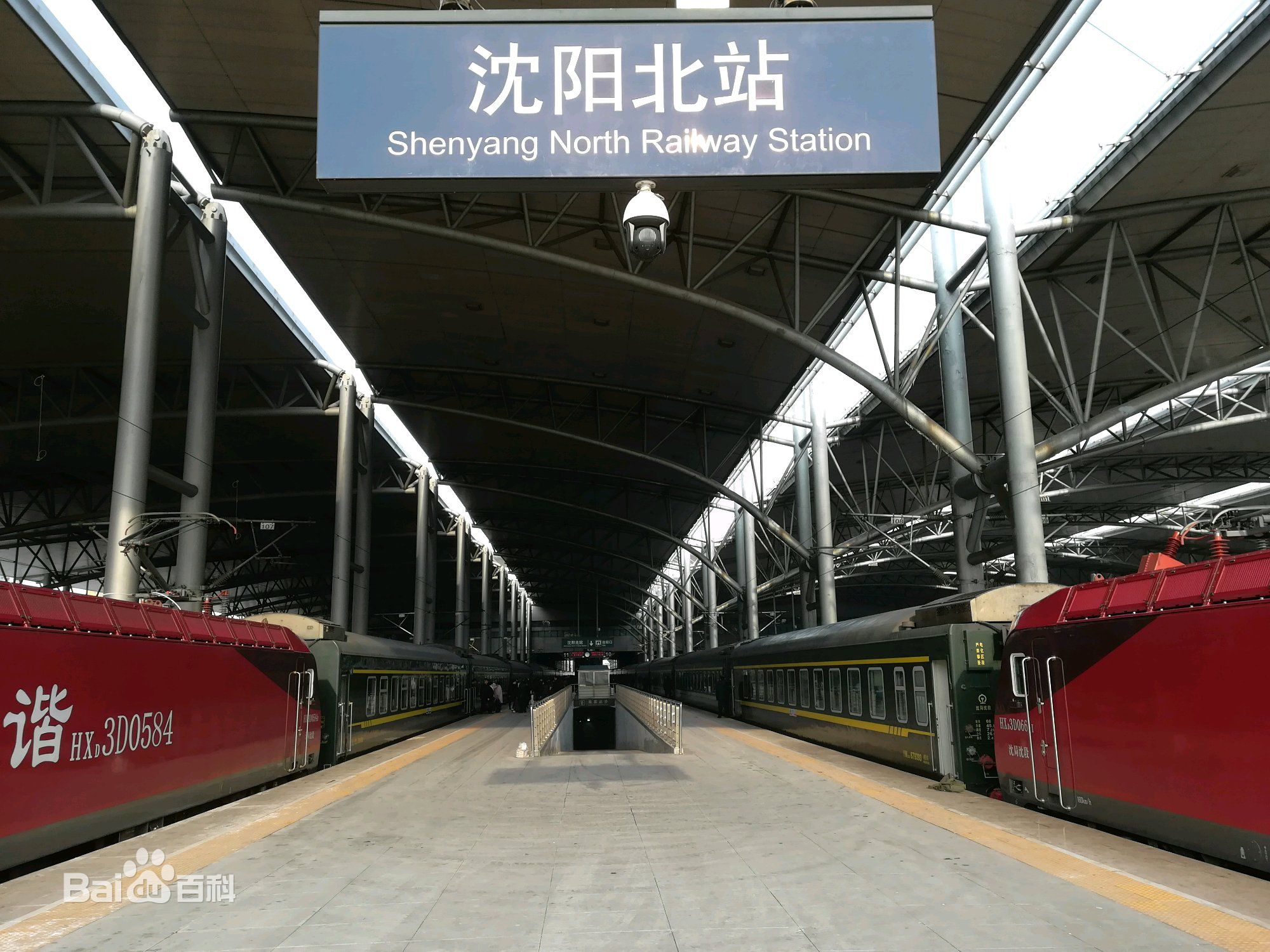 沈阳铁路局包括哪些站,沈阳铁路历史遗留