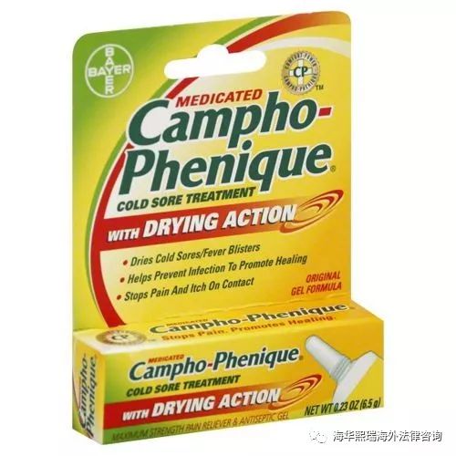 加拿大常用药,加拿大常用药物有哪些