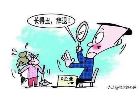 情人眼里出西施仇人眼里有鼻屎,情人眼里出西施是病吗